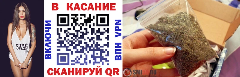 Купить ГАШ  АМФЕТАМИН  Alpha-PVP  Меф мяу мяу  Каннабис  Белебей