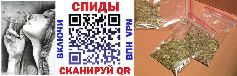 Купить  Белебей  Бутират жидкий экстази 