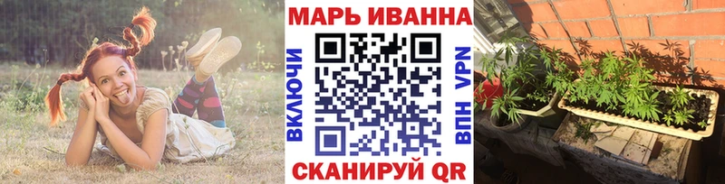 Бошки Шишки ГИДРОПОН  Купить закладки  Белебей 